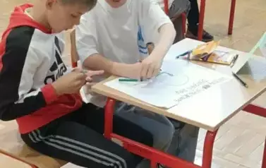 konkurs chlopcy