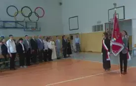 Uroczyste zakończenie roku szkolnego 2024/2025 dla kl. IV &ndash; VIII