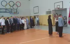 Uroczyste zakończenie roku szkolnego 2024/2025 dla kl. IV &ndash; VIII